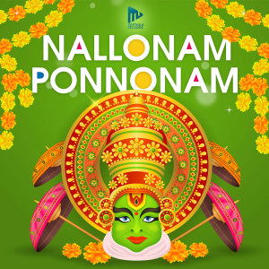 收听Prakash Alex的Nallonam Ponnonam歌词歌曲