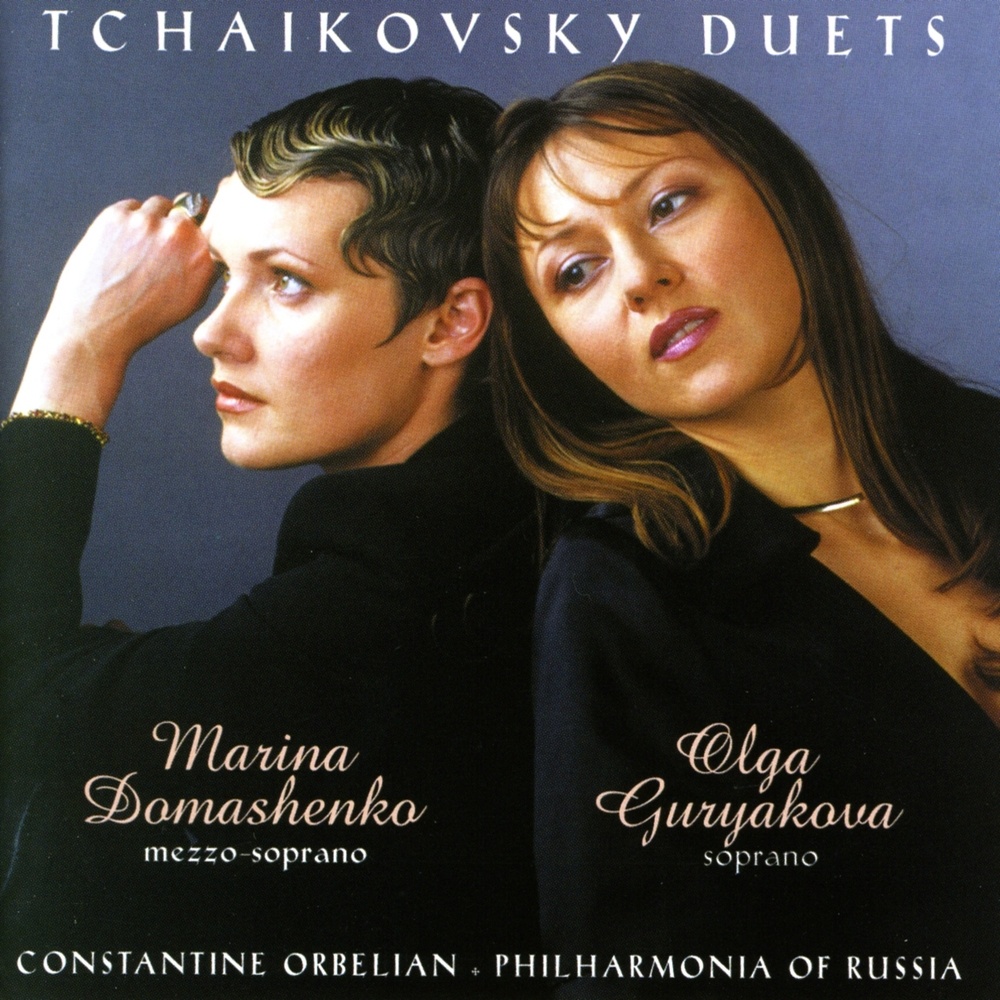 Priroda i lyubov' (Nature and Love)