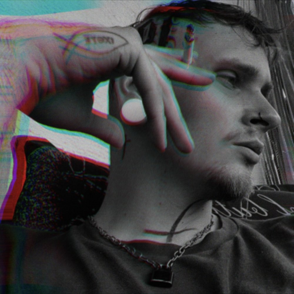 Amphe (Explicit)
