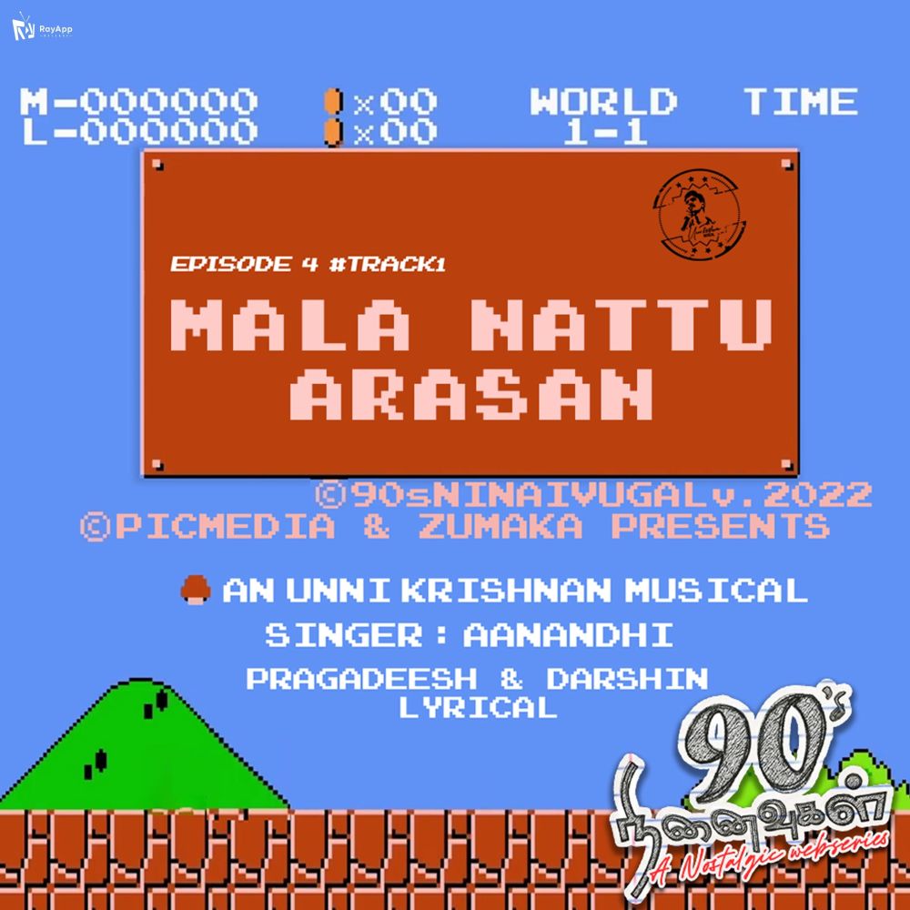 Mala Naattu Arasan