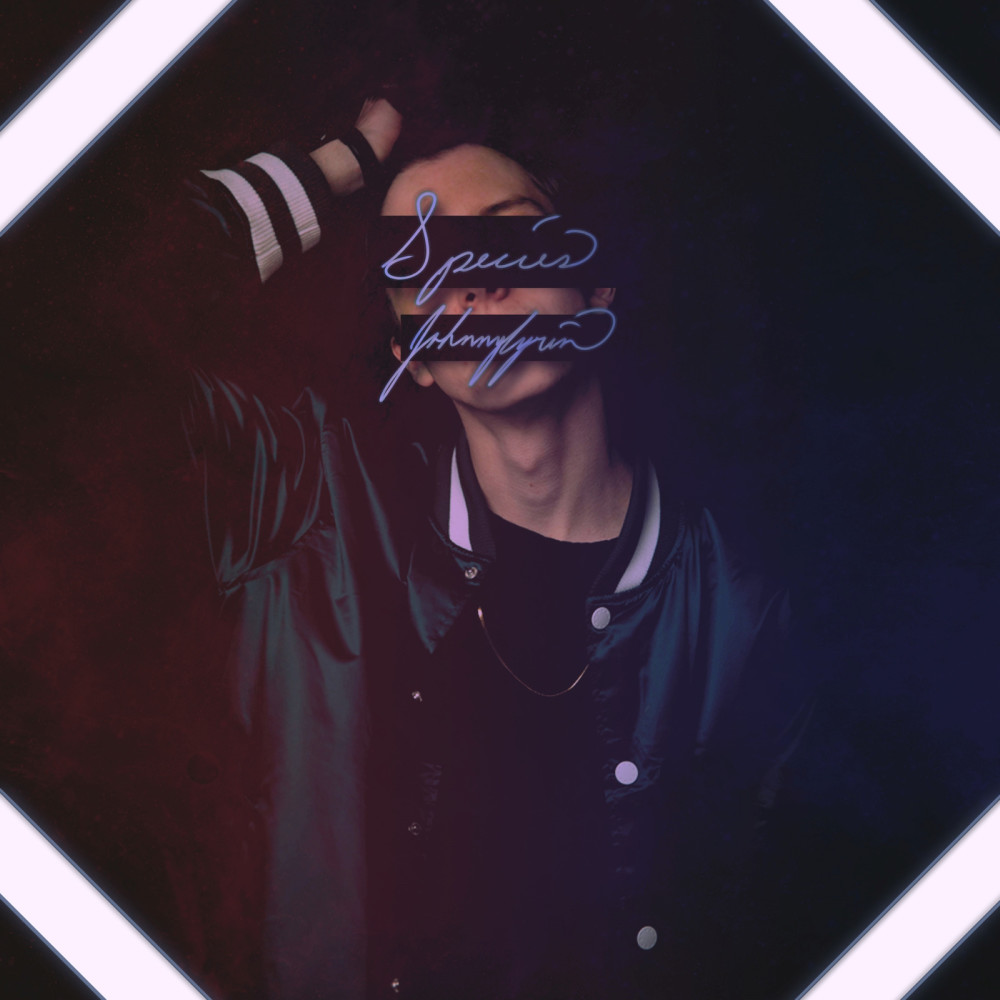 Heathen Child (Explicit)