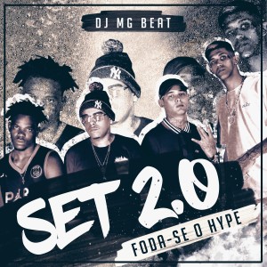 ดาวน์โหลดและฟังเพลง Foda-se o hype พร้อมเนื้อเพลงจาก Mc Mael RP