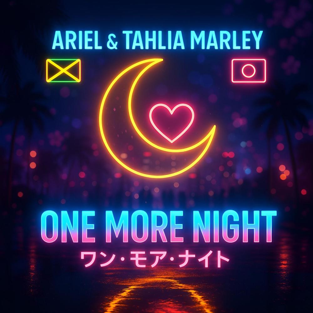 One More Night (feat. Island Rebel Fam, Lucian Knight & DJ Ryow)