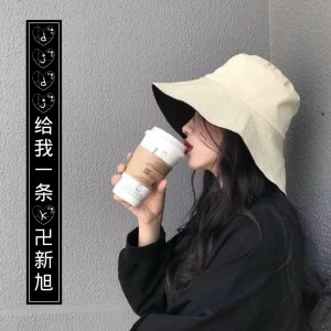 Dengarkan lagu DJDJ给我一条K (抖音完整版) nyanyian 新旭 dengan lirik