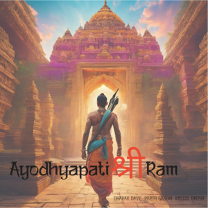 Album Ayodhyapati Shri Ram from Dharak Dave