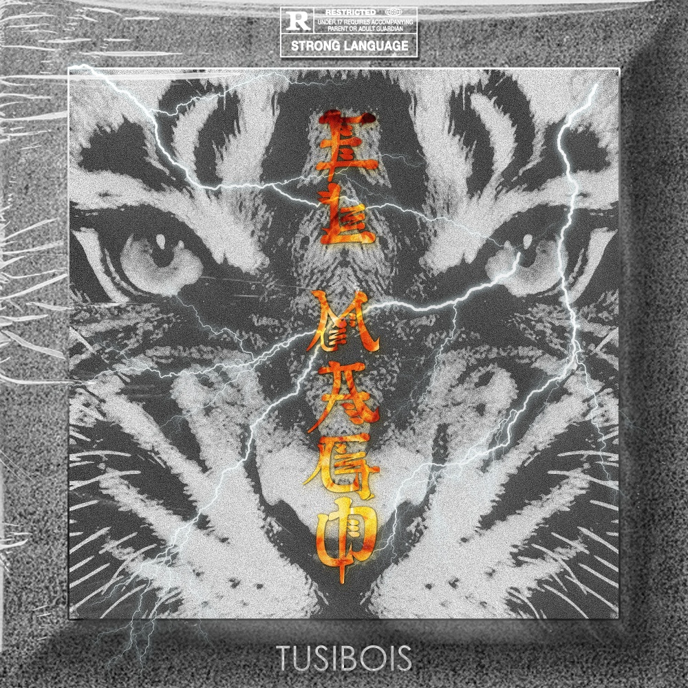 No te sale (Explicit)