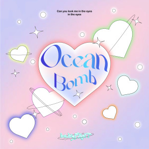 Album Ocean Bomb from 未来少女 薄荷水晶