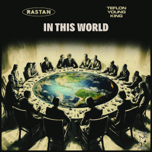 Album In This World oleh Teflon