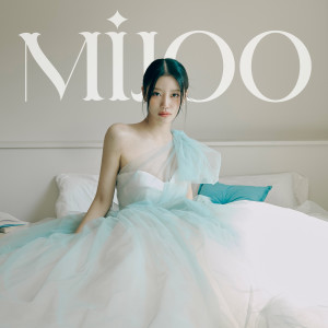 ดาวน์โหลดและฟังเพลง Movie Star พร้อมเนื้อเพลงจาก Mi Joo Lee