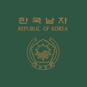 Album 한국남자 oleh Prelude