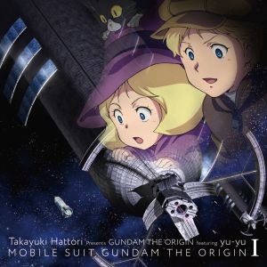 yu-yu的專輯星屑の砂時計