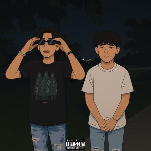 ดาวน์โหลดและฟังเพลง Swervin (feat. Lims) (Explicit) พร้อมเนื้อเพลงจาก Mailo