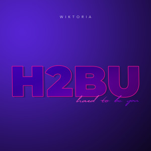อัลบัม H2BU ศิลปิน 