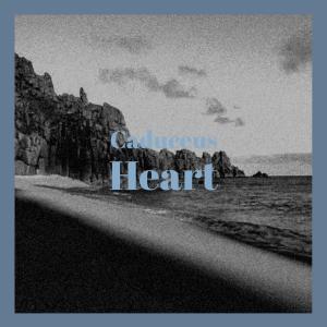 Listen to Tokio Boulevard song with lyrics from Gera Stil