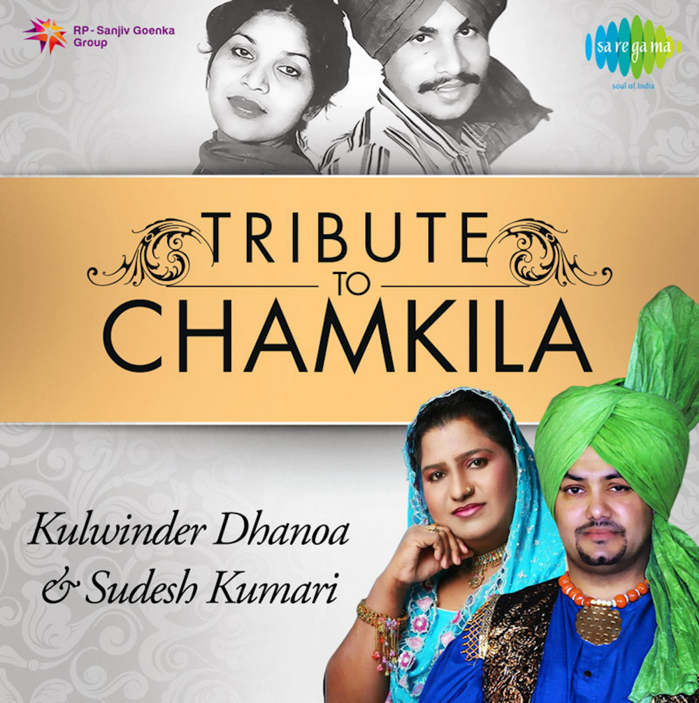Tribute To Chamkila