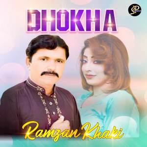 收聽Ramzan Khaki的Aaray Chalaye Ni Sadey Haan Te歌詞歌曲