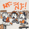 default album img
