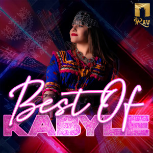 Album Best of Kabyle oleh Various Artists