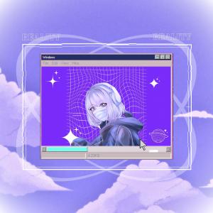 Listen to Reality song with lyrics from Project Skylate