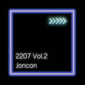 收聽2207的No cure (Explicit)歌詞歌曲