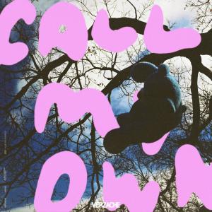 ดาวน์โหลดและฟังเพลง Call My Own (Explicit) พร้อมเนื้อเพลงจาก verzache