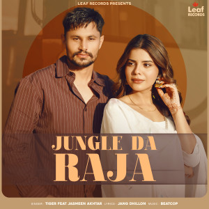 Listen to Jungle Da Raja song with lyrics from Tiger