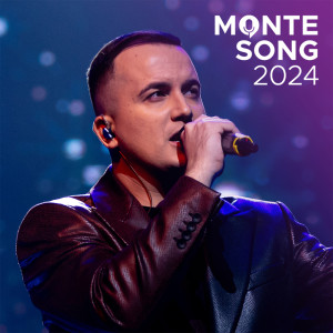 ดาวน์โหลดและฟังเพลง Među zvijezdama (Live) พร้อมเนื้อเพลงจาก Nemanja Petrović