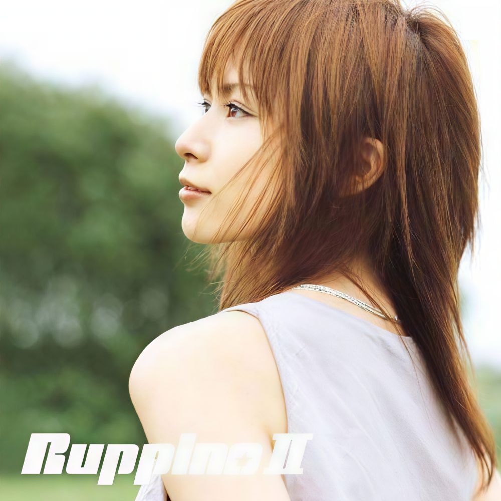 Ruppina