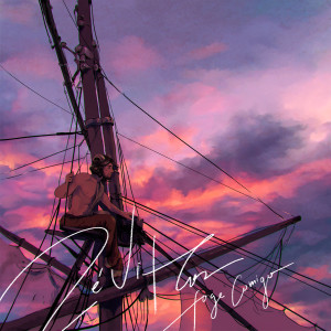 ดาวน์โหลดและฟังเพลง Foge Comigo พร้อมเนื้อเพลงจาก ZéVitor