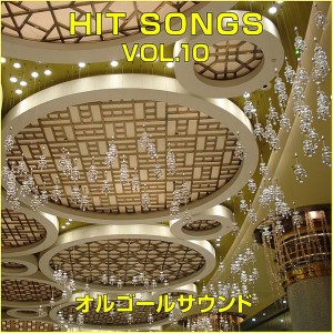 收聽Orgel Sound J-Pop的Shunkashuutou (Music Box)歌詞歌曲