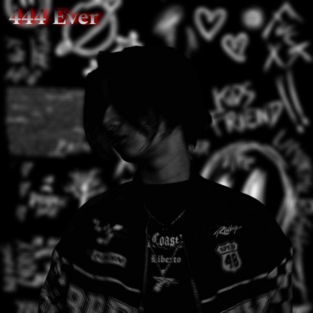 Morceaux de mon coeur (feat. Kirai) (Explicit)