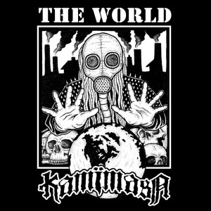 收听Kamimasa的Rajam歌词歌曲