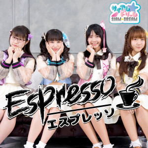 Dengarkan Espresso (Instrumental) lagu dari Siam☆Dream dengan lirik