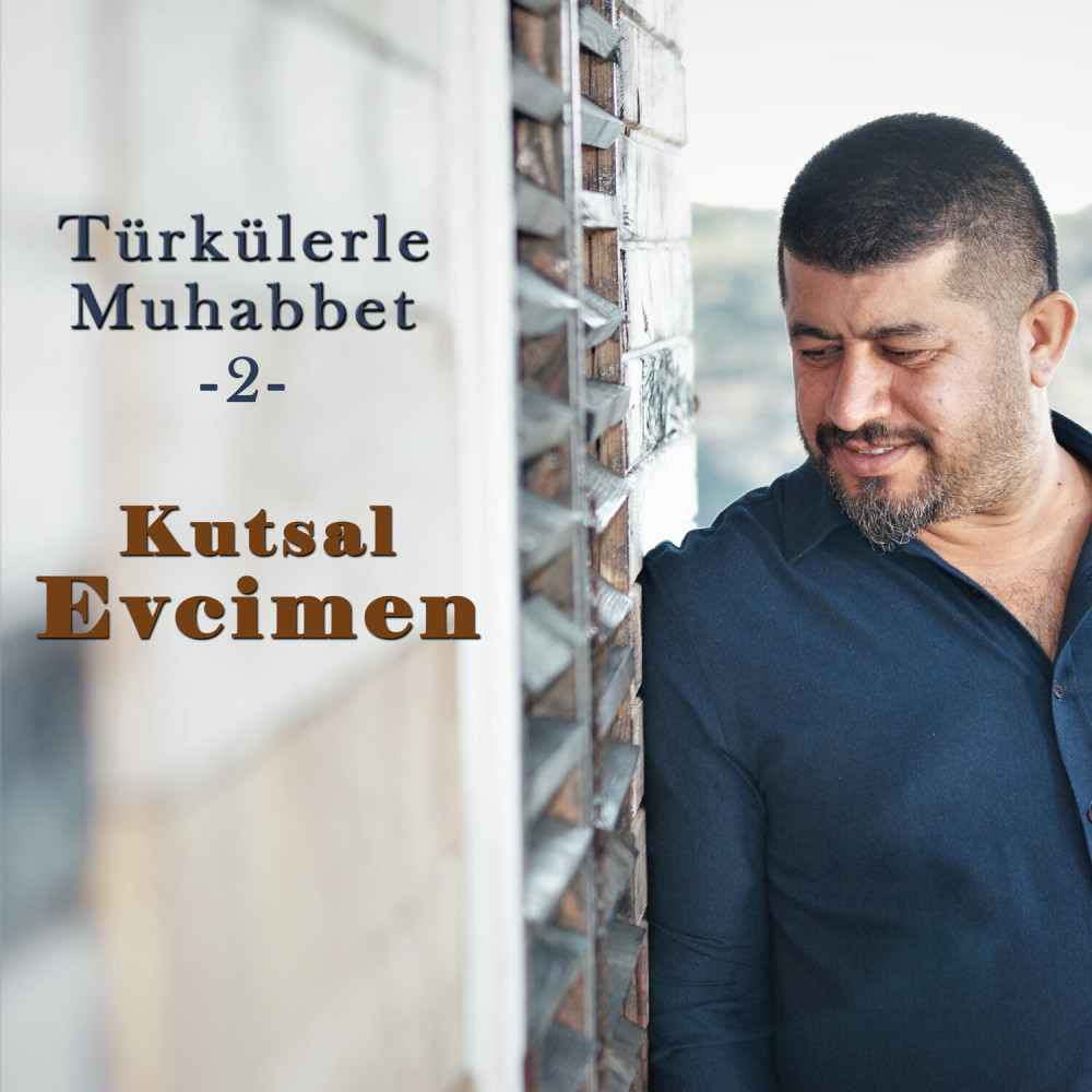 Harabat Ehliyiz