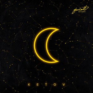 อัลบัม На Луне ศิลปิน Ketov