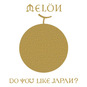 ดาวน์โหลดและฟังเพลง SONG OF APOLLO พร้อมเนื้อเพลงจาก 韩国歌手