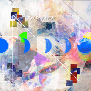 收听Various的Waves歌词歌曲