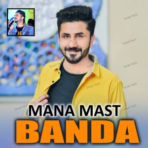 Album Banda from Mana Mast