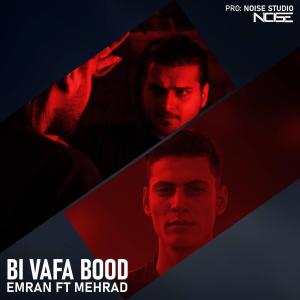 Album Bi Vafa Bood (feat. Mehrad) from Emran