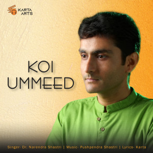 Album Koi Ummeed from 