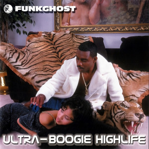 ดาวน์โหลดและฟังเพลง Grand Incredible Sound (Explicit) พร้อมเนื้อเพลงจาก Funkghost