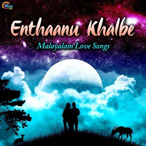 Enthaanu Khalbe (From "KL 10 Pathu")