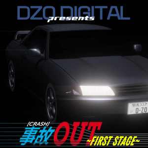 收聽DZO DIGITAL的HIT THE GAS (Explicit)歌詞歌曲
