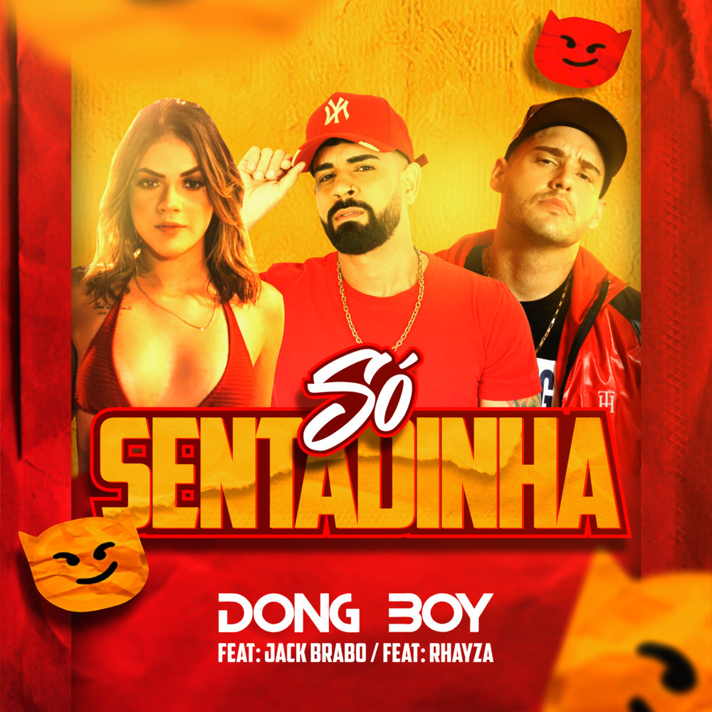 Só Sentadinha (其他)