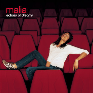 ดาวน์โหลดและฟังเพลง Little Sparrow พร้อมเนื้อเพลงจาก Malia