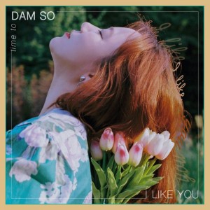 Listen to I LIKE YOU song with lyrics from 담소