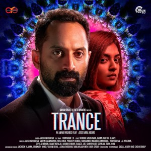 Album Trance oleh Jackson Vijayan