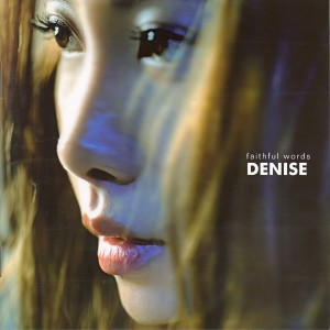 ดาวน์โหลดและฟังเพลง Yi Wu Fan Gu พร้อมเนื้อเพลงจาก 阮丹青