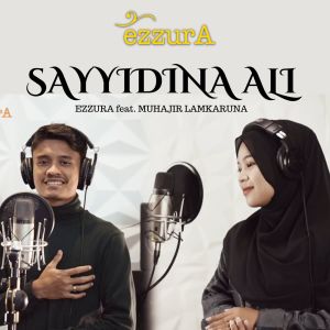 Album Sayyidina Ali from Ezzura