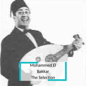 Dengarkan Yalla-Yalla lagu dari Mohammed El Bakkar dengan lirik
